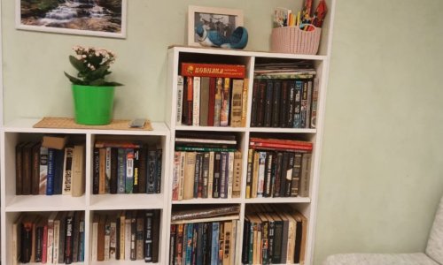 Центр Сиалия - 8