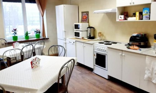 Центр Сиалия отзывы