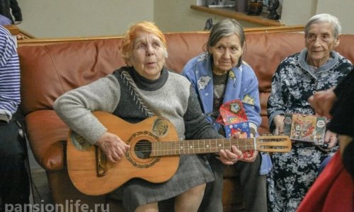 Пансионат «Дом бабушек и дедушек»