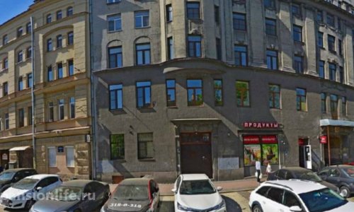 Пансионат Ласточкино Гнездо отзывы