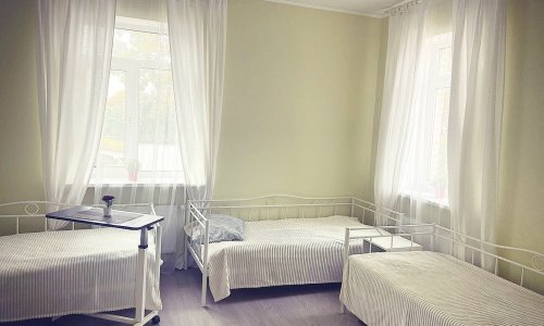 Пансионат «Добрые сердцем» на Молодёжной цены