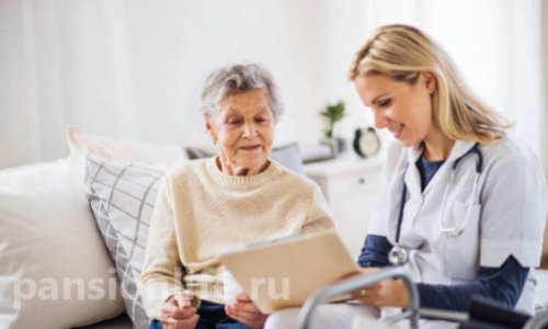 Пансионат «Родные просторы» в Пушкине