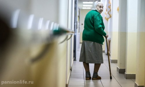 Пансионат «Родные просторы» в Пушкине цены