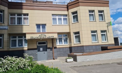 Пансионат «Астра»